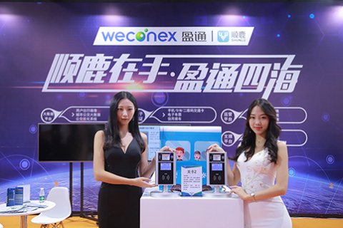 weconex