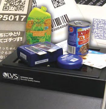 Barcode Verifier