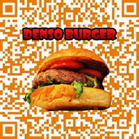 qr burger